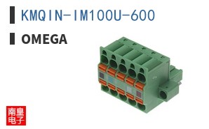 KMQIN-IM100U-600