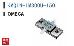 KMQIN-IM300U-150