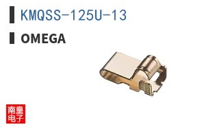 KMQSS-125U-13