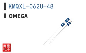 KMQXL-062U-48