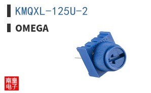 KMQXL-125U-2