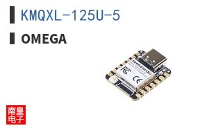 KMQXL-125U-5