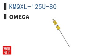 KMQXL-125U-80