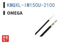 KMQXL-IM150U-2100