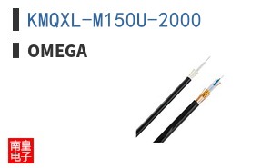 KMQXL-M150U-2000