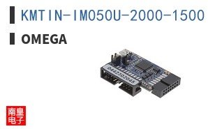 KMTIN-IM050U-2000-1500