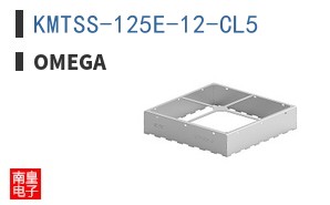 KMTSS-125E-12-CL5