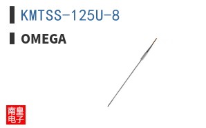 KMTSS-125U-8