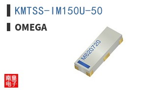 KMTSS-IM150U-50