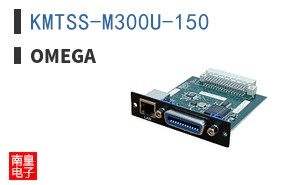 KMTSS-M300U-150