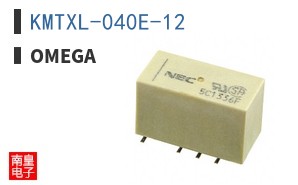 KMTXL-040E-12