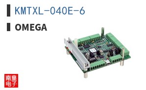 KMTXL-040E-6