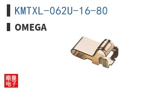 KMTXL-062U-16-80