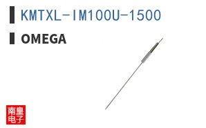 KMTXL-IM100U-1500