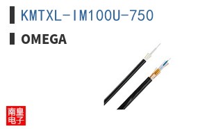 KMTXL-IM100U-750