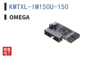 KMTXL-IM150U-150
