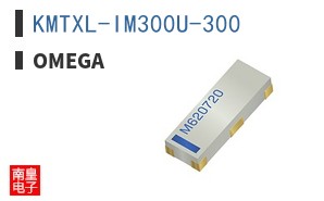 KMTXL-IM300U-300