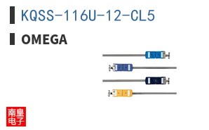 KQSS-116U-12-CL5