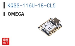 KQSS-116U-18-CL5