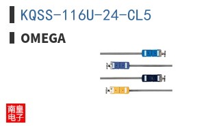 KQSS-116U-24-CL5