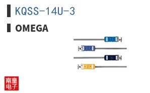 KQSS-14U-3