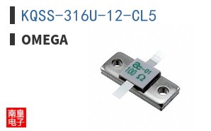 KQSS-316U-12-CL5