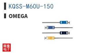 KQSS-M60U-150