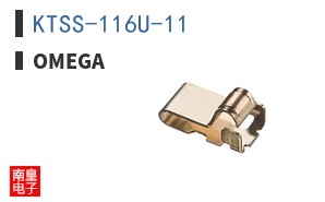KTSS-116U-11