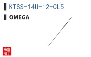 KTSS-14U-12-CL5