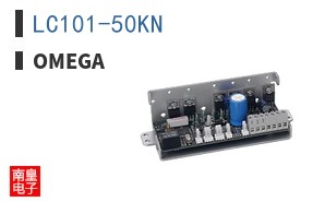 LC101-50KN