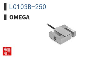 LC103B-250