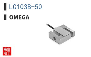 LC103B-50