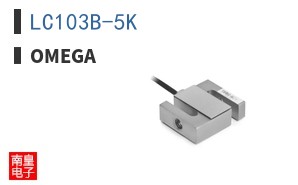 LC103B-5K