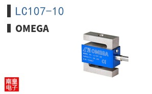 LC107-10