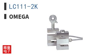 LC111-2K