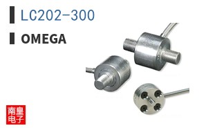 LC202-300