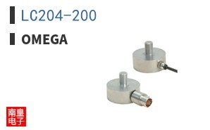 LC204-200