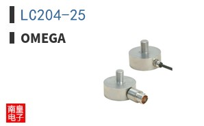 LC204-25