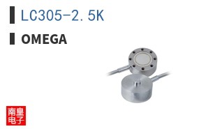 LC305-2.5K