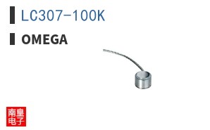 LC307-100K