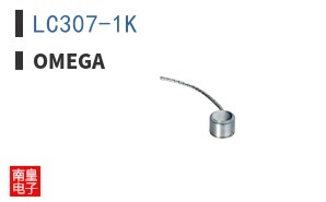 LC307-1K