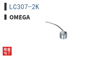 LC307-2K
