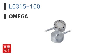 LC315-100