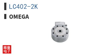 LC402-2K