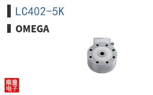 LC402-5K