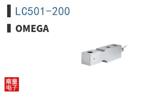 LC501-200
