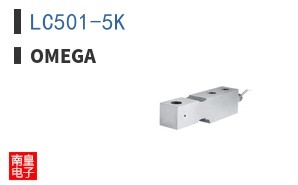 LC501-5K