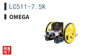 LC511-7.5K