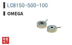 LC8150-500-100