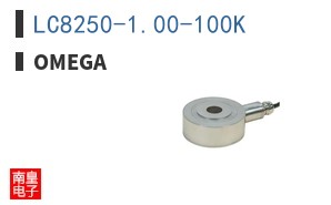 LC8250-1.00-100K
